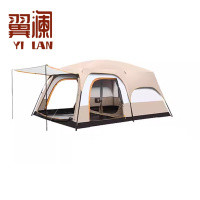 翼澜 户外帐篷 小号 个