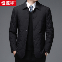 恒源祥中老年男士轻薄菱形格夹克棉服秋冬季翻领棉衣保暖爸爸外套