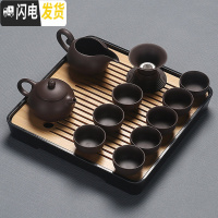 三维工匠会客小茶具套装家用简约客厅功夫日式配件整套泡茶台套功夫茶茶盘 紫砂西施四方竹黑盘套装