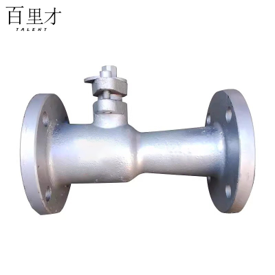 百里才 球形排污阀 DN50 个