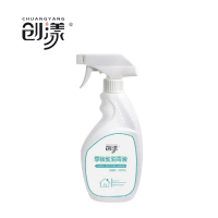 创漾CY1038季铵盐消毒液5L