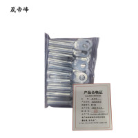 晟帝峰 镀锡铜鼻子 DT-25 个