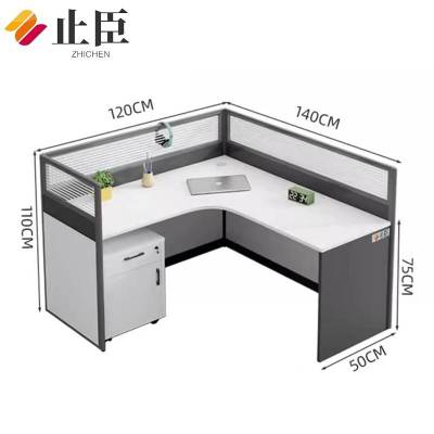 止臣 屏风工位 办公桌办公家具屏风工位桌职员桌电脑桌财务桌简约现代屏风卡座 R1
