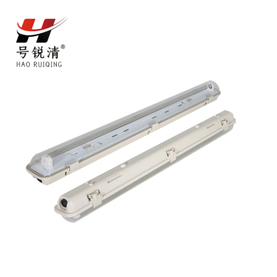 号锐清LED日光灯 30W 1.2米/套