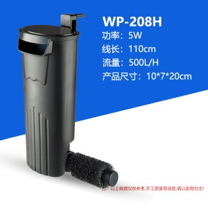 乌龟缸过滤器水族箱过滤迷你低水位过滤清澈鱼缸瀑布式过滤器