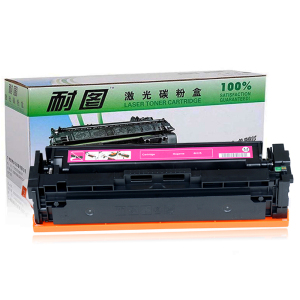 耐图 适用HP惠普M452dw M452dn M452nw M477fdw M477fnw打印机硒鼓 墨粉盒 墨盒