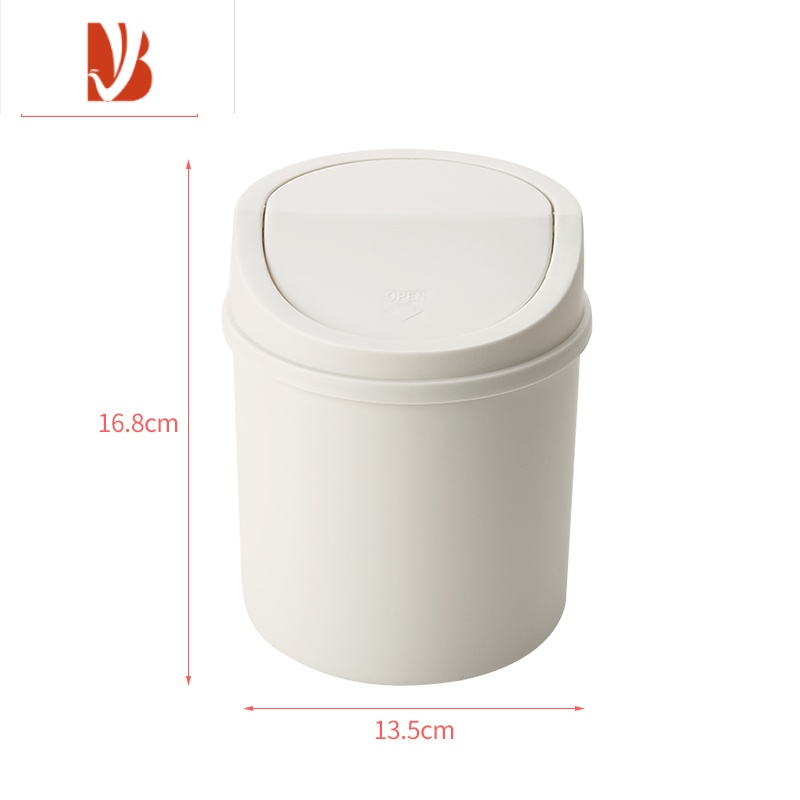 三维工匠桌面垃圾桶少女小号客厅桌上宿舍小可爱家用卧室床上小型带盖迷你