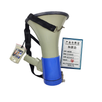 和居态 喊话器 ER-66USB 个