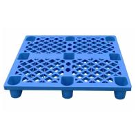 瑾如云海 塑料托盘 网格九脚加厚 80*80*14cm 个