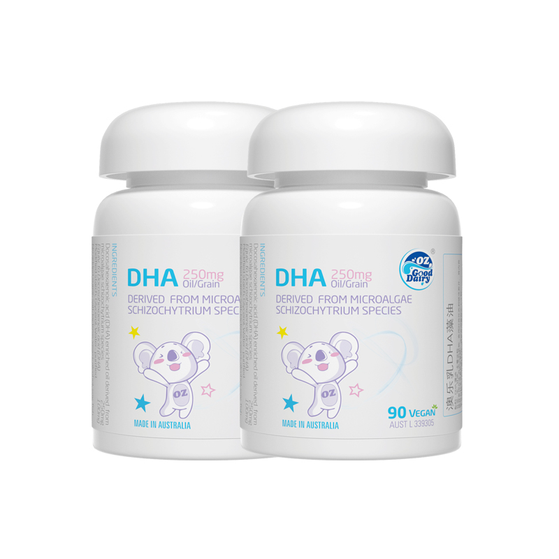 [官方旗舰店]2瓶装澳乐乳 藻油DHA90粒/瓶 植物外壳LR 澳洲进口