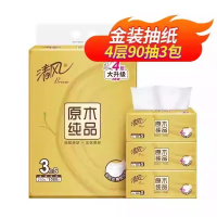 清风原木金装抽纸90抽4层3包m码餐巾纸亲肤擦手纸卫生纸实惠装