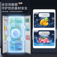 新飞(frestec)450L对开门嵌入式家用风冷无霜冰箱一级变频底部散热 BCD-450WKQ9AT魅影灰