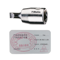 百塔(BETA) BW 900LP 0,8X4 1/4一字旋具套筒