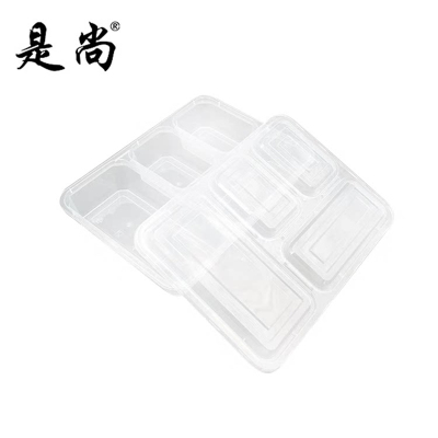 是尚 一次性餐盒 大四格盒 150个/箱