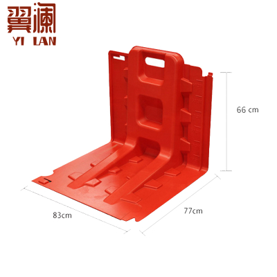 翼澜 防汛挡水板66cm 个