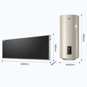 海尔(Haier)一级能效太阳能壁挂式热水器光电节能小蓝瓶净水洗WiFi智控100L套装