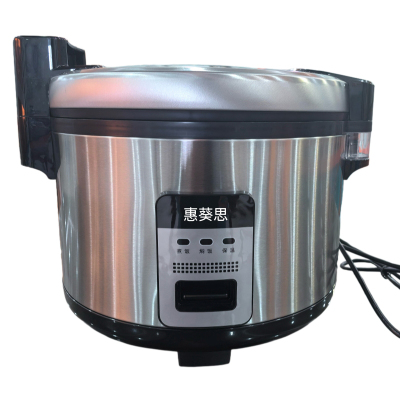 惠葵思 F20C 电饭煲(计价单位:个)