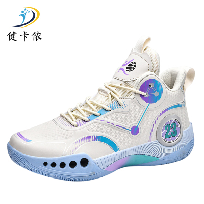 健卡侬篮球鞋 JX50/双