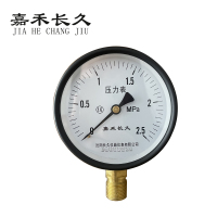 嘉禾长久 压力表 Y100 0-2.5Mpa 块