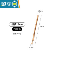 敬平日式304不锈钢水果叉长柄创意家用点心甜品蛋糕小叉子ins欧式果签 [短柄13cm]古铜色