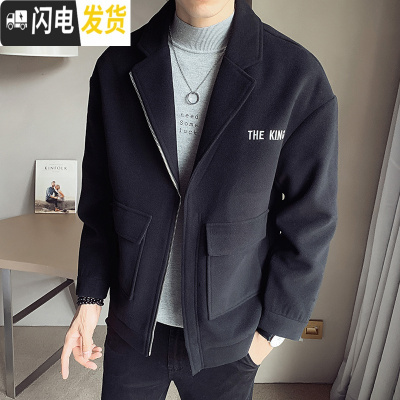 HLCOMAN毛呢夹克外套男修身短款秋冬款男士韩版潮流帅气休闲百搭呢子风衣风衣