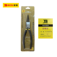 波斯(BOSI)精品挡圈钳(7"/175mm穴直)把