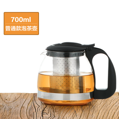 家柏饰(CORATED)飘逸杯全拆洗茶水分离泡茶壶家用冲茶器过滤内胆玻璃沏茶具办公室 普通款泡茶壶700ml