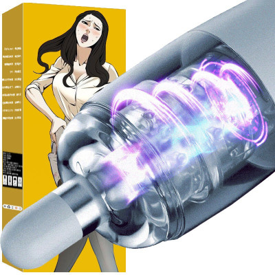 凡乐飞机杯男用自用慰器具全自动伸缩夹吸旋转智能互动真人发声便携手办口吸成人情趣性用品全自动真旋吸