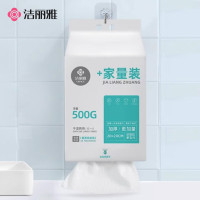 洁丽雅(Grace)一次性洗脸巾加厚加大悬挂抽取式美容院卸妆洁面家庭装 125抽*1提