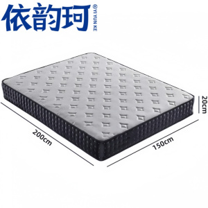 依韵珂床垫椰棕张
