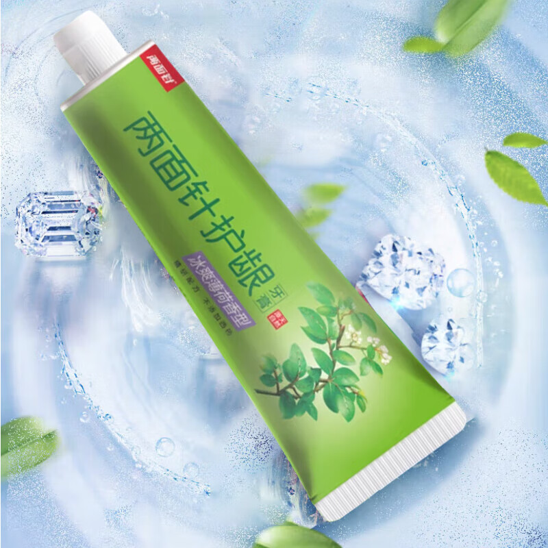 两面针 200g 护龈牙膏 冰爽薄荷香型 (计价单位:支)