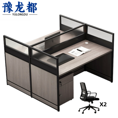 豫龙都屏风工位工型双人位套