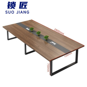 锁匠 长条会议桌