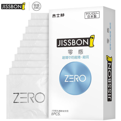 杰士邦ZERO零感超薄超润避孕套8只装