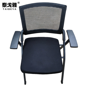 泰戈雅 培训椅 会议椅60x60x85cm 把