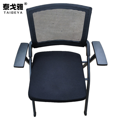 泰戈雅 培训椅 会议椅60x60x85cm 把