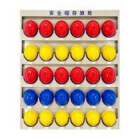 鑫睿辉 安全帽存放架 壁挂式30位 个