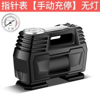 [补贴10%]车载充气泵12v汽车用小轿车轮胎打气泵小型便携式大功率电动气筒 指针表[手动充停]无灯+送充气嘴