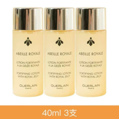 娇兰帝皇蜂姿修护精粹水40ml*3瓶 滋润保湿