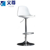 义尊 吧台凳 38.5cm 把