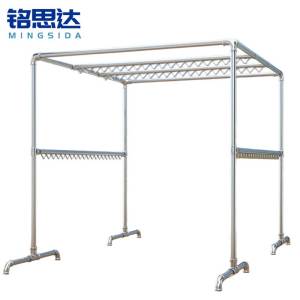铭思达晾衣架