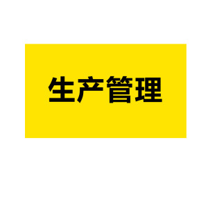 锦瑞星 磁吸贴10-18A 个