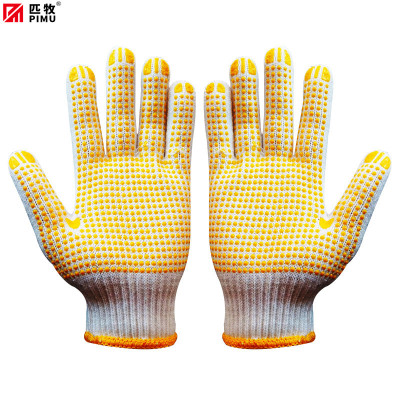 匹牧 PM-ST-G014 点塑手套 毛纺十针850克 12双/打 单位:双(单双不发货)