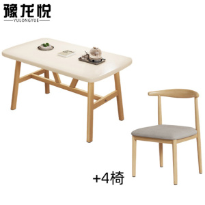 豫龙悦