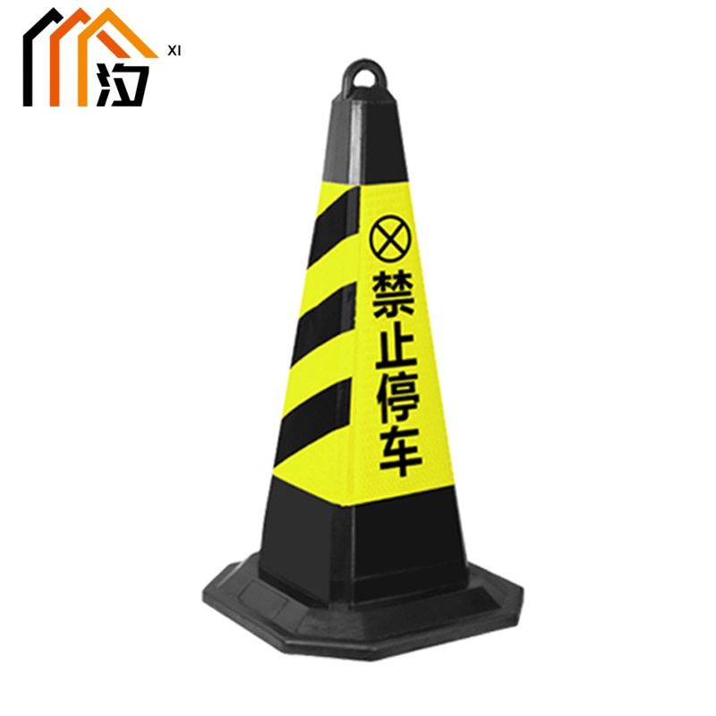 汐 雪糕桶 6斤个