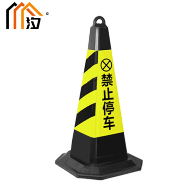 汐 雪糕桶 6斤个