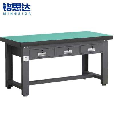 铭思达钳工操作台2.1米平三抽张