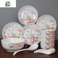 碗碟套装陶瓷碗盘餐具家用中式可爱卡通景德镇陶瓷盘碟碗筷 FENGHOU