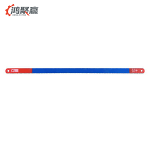 鸿聚赢 锯条 24齿 条