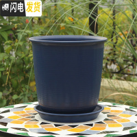 三维工匠加厚防陶瓷花盆绿萝吊兰专用大号塑料盆创意 个性北欧简约带托盘 A款深蓝色 特大花盆容器